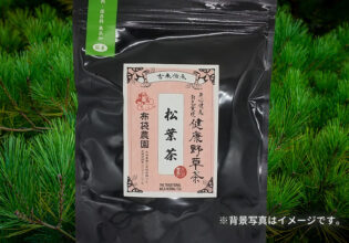 布袋農園｜松葉茶